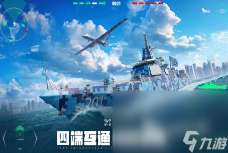 排行 受欢迎的手机游戏安卓版前十QMH球盟会2024手机游戏热度(图7)
