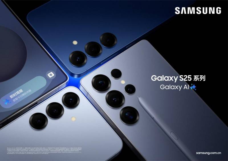 续在产品中采用更多丰富环保设计球盟会可持续性再度升级 三星持