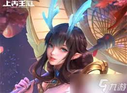 冠炽天龙骑如何获得球盟会首页上古王(图2)