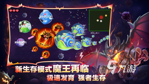 荐 适合全家一起玩的游戏有哪些2025受欢迎的家庭小游戏推(图3)