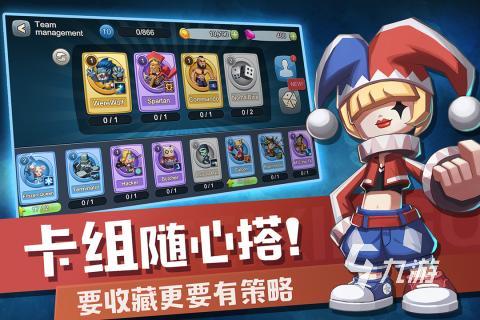 荐 适合全家一起玩的游戏有哪些2025受欢迎的家庭小游戏推(图4)